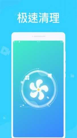 系统优化大师下载_系统工具_第3张_吐司下载站 系统优化大师下载_https://www.toolscha.com_系统工具_第3张