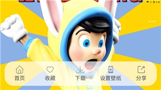 仙女壁纸下载_手机美化_第3张_吐司下载站 仙女壁纸下载_https://www.toolscha.com_手机美化_第3张