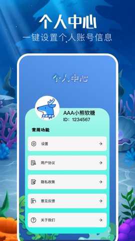 风筝影评解读下载_https://www.toolscha.com_影音播放_第1张