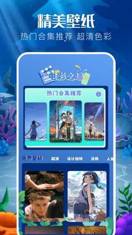 风筝影评解读下载_https://www.toolscha.com_影音播放_第3张