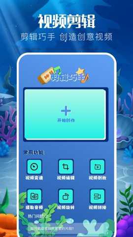 风筝影评解读下载_https://www.toolscha.com_影音播放_第2张