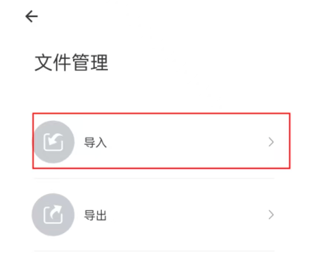 密盒虚拟机下载_系统工具_第4张_吐司下载站 密盒虚拟机下载_https://www.toolscha.com_系统工具_第4张