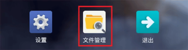 密盒虚拟机下载_系统工具_第3张_吐司下载站 密盒虚拟机下载_https://www.toolscha.com_系统工具_第3张