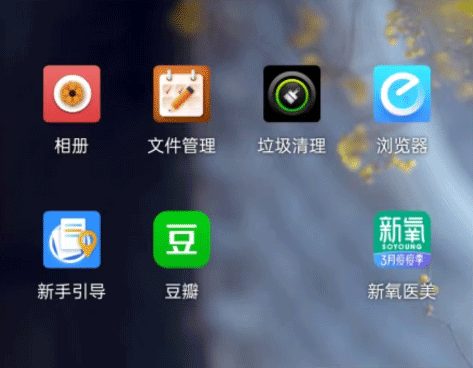 密盒虚拟机下载_系统工具_第7张_吐司下载站 密盒虚拟机下载_https://www.toolscha.com_系统工具_第7张
