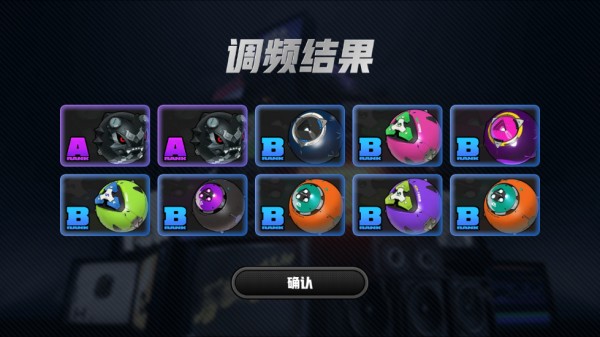 绝区零抽卡模拟器下载_https://www.toolscha.com_系统工具_第3张