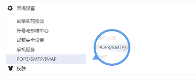 商务密邮下载_系统工具_第2张_吐司下载站 商务密邮下载_https://www.toolscha.com_系统工具_第2张