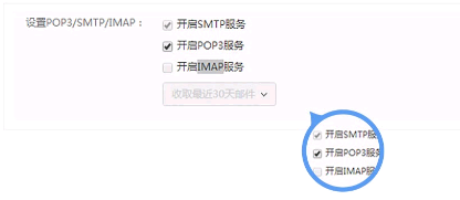商务密邮下载_系统工具_第3张_吐司下载站 商务密邮下载_https://www.toolscha.com_系统工具_第3张