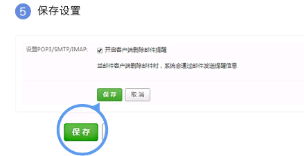 商务密邮下载_系统工具_第4张_吐司下载站 商务密邮下载_https://www.toolscha.com_系统工具_第4张