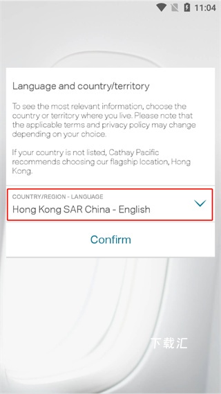 国泰航空下载_https://www.toolscha.com_便捷生活_第1张