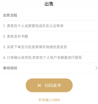 旧书街下载_新闻阅读_第1张_吐司下载站 旧书街下载_https://www.toolscha.com_新闻阅读_第1张