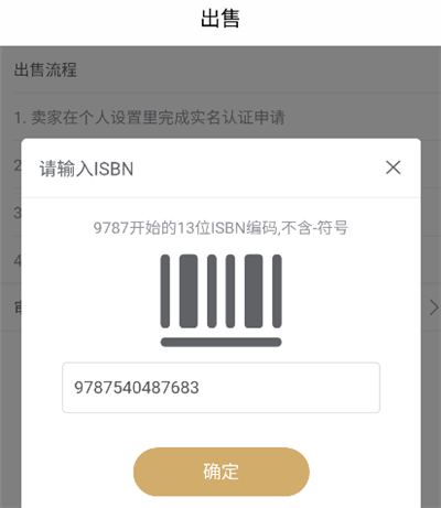 旧书街下载_新闻阅读_第2张_吐司下载站 旧书街下载_https://www.toolscha.com_新闻阅读_第2张