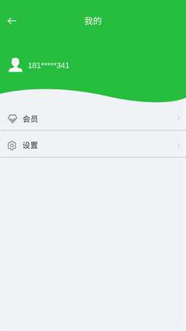 初中物理实验下载_系统工具_第1张_吐司下载站 初中物理实验下载_https://www.toolscha.com_系统工具_第1张