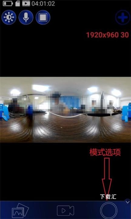 ijoyer下载_系统工具_第2张_吐司下载站 ijoyer下载_https://www.toolscha.com_系统工具_第2张