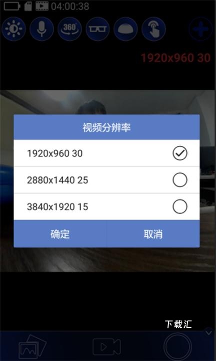 ijoyer下载_系统工具_第5张_吐司下载站 ijoyer下载_https://www.toolscha.com_系统工具_第5张