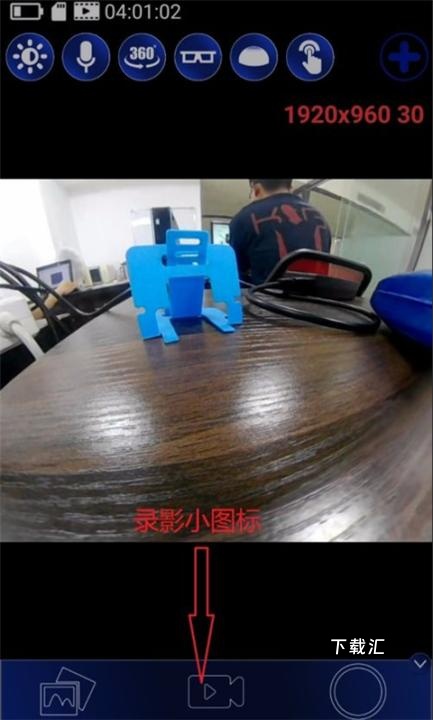 ijoyer下载_系统工具_第6张_吐司下载站 ijoyer下载_https://www.toolscha.com_系统工具_第6张
