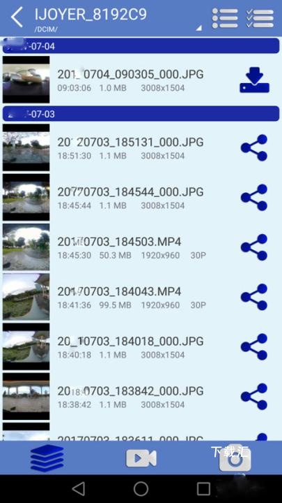 ijoyer下载_系统工具_第7张_吐司下载站 ijoyer下载_https://www.toolscha.com_系统工具_第7张