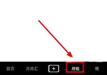月宇宙app_影音播放_第1张_吐司下载站 月宇宙app_https://www.toolscha.com_影音播放_第1张