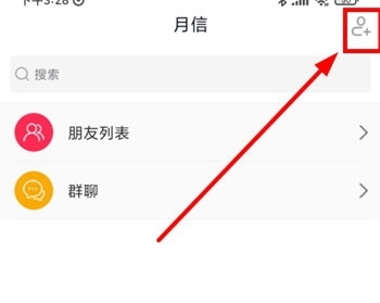 月宇宙app_影音播放_第2张_吐司下载站 月宇宙app_https://www.toolscha.com_影音播放_第2张