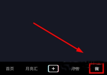 月宇宙app_影音播放_第4张_吐司下载站 月宇宙app_https://www.toolscha.com_影音播放_第4张