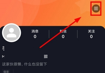 月宇宙app_影音播放_第5张_吐司下载站 月宇宙app_https://www.toolscha.com_影音播放_第5张