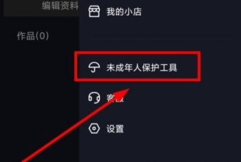 月宇宙app_影音播放_第6张_吐司下载站 月宇宙app_https://www.toolscha.com_影音播放_第6张