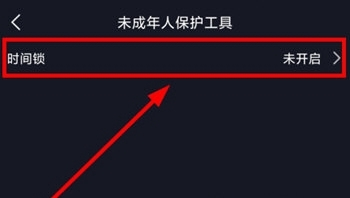 月宇宙app_影音播放_第7张_吐司下载站 月宇宙app_https://www.toolscha.com_影音播放_第7张