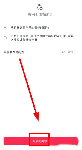 月宇宙app_影音播放_第8张_吐司下载站 月宇宙app_https://www.toolscha.com_影音播放_第8张