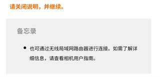 CamerPhone_便捷生活_第7张_吐司下载站 CamerPhone_https://www.toolscha.com_便捷生活_第7张