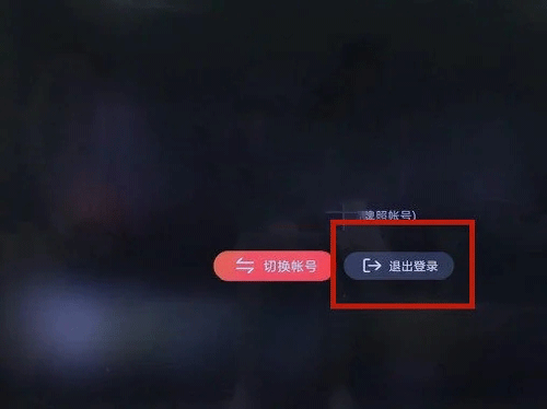 极光影视tv版_影音播放_第3张_吐司下载站 极光影视tv版_https://www.toolscha.com_影音播放_第3张