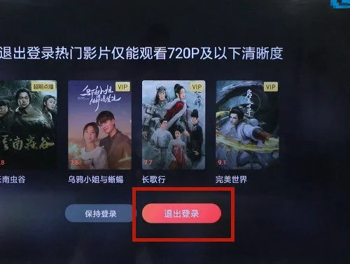 极光影视tv版_影音播放_第4张_吐司下载站 极光影视tv版_https://www.toolscha.com_影音播放_第4张