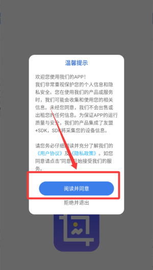 改图鸭plus_https://www.toolscha.com_摄影图像_第2张