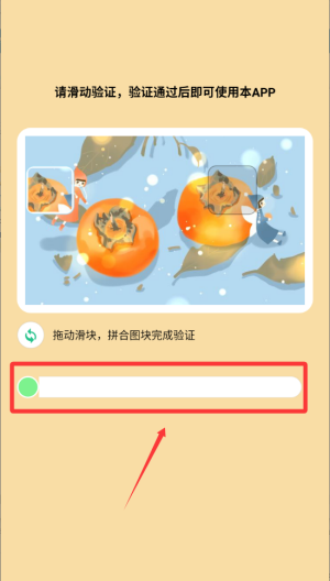 改图鸭plus_https://www.toolscha.com_摄影图像_第1张