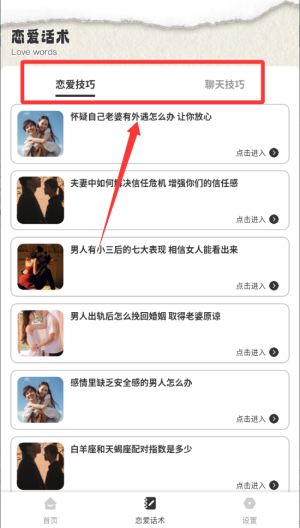 改图鸭plus_https://www.toolscha.com_摄影图像_第4张