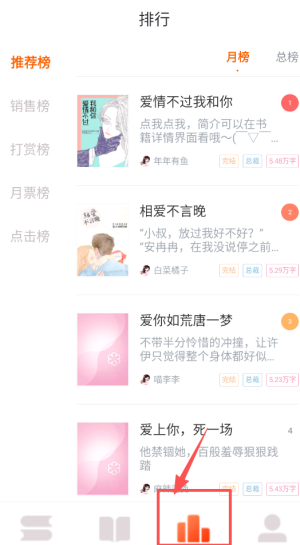 吾里书城_https://www.toolscha.com_新闻阅读_第1张