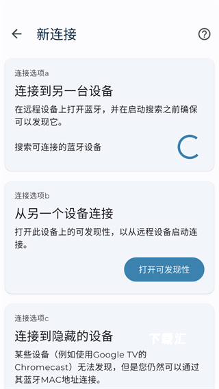 蓝牙键盘和鼠标_便捷生活_第1张_吐司下载站 蓝牙键盘和鼠标_https://www.toolscha.com_便捷生活_第1张