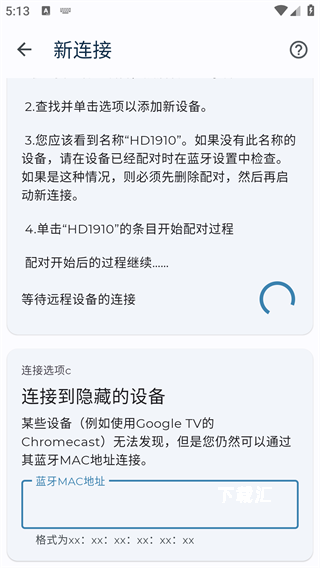 蓝牙键盘和鼠标_便捷生活_第2张_吐司下载站 蓝牙键盘和鼠标_https://www.toolscha.com_便捷生活_第2张