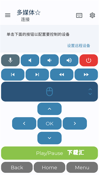 蓝牙键盘和鼠标_便捷生活_第4张_吐司下载站 蓝牙键盘和鼠标_https://www.toolscha.com_便捷生活_第4张