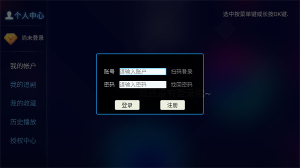 大白梨4k_https://www.toolscha.com_影音播放_第2张