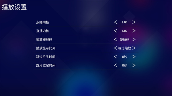 大白梨4k_https://www.toolscha.com_影音播放_第3张