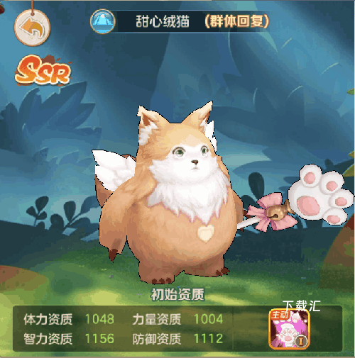 云上城之歌台服下载_角色扮演_第1张_吐司下载站 云上城之歌台服下载_https://www.toolscha.com_角色扮演_第1张