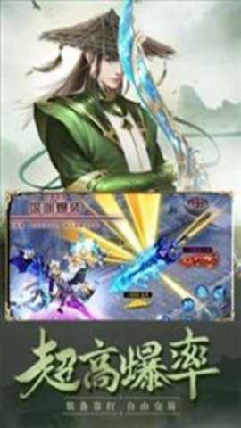 天影纪下载_角色扮演_第1张_吐司下载站 天影纪下载_https://www.toolscha.com_角色扮演_第1张