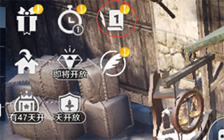黑色沙漠台服下载_角色扮演_第5张_吐司下载站 黑色沙漠台服下载_https://www.toolscha.com_角色扮演_第5张