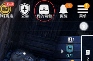 黑色沙漠台服下载_角色扮演_第9张_吐司下载站 黑色沙漠台服下载_https://www.toolscha.com_角色扮演_第9张