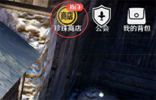 黑色沙漠台服下载_角色扮演_第7张_吐司下载站 黑色沙漠台服下载_https://www.toolscha.com_角色扮演_第7张