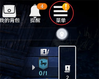 黑色沙漠台服下载_角色扮演_第11张_吐司下载站 黑色沙漠台服下载_https://www.toolscha.com_角色扮演_第11张