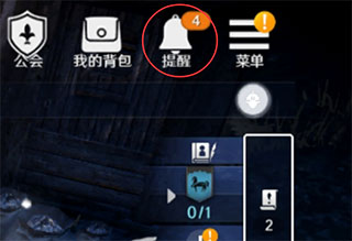 黑色沙漠台服下载_角色扮演_第10张_吐司下载站 黑色沙漠台服下载_https://www.toolscha.com_角色扮演_第10张
