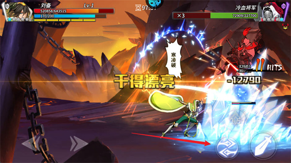 机械飞行师下载_模拟经营_第4张_吐司下载站 机械飞行师下载_https://www.toolscha.com_模拟经营_第4张