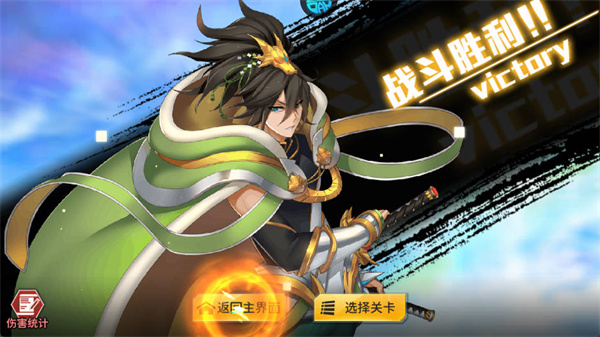 机械飞行师下载_模拟经营_第6张_吐司下载站 机械飞行师下载_https://www.toolscha.com_模拟经营_第6张