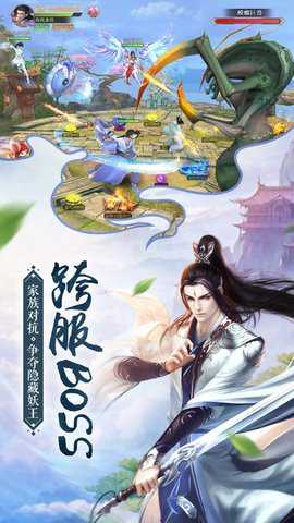 我在江湖高暴版下载_角色扮演_第1张_吐司下载站 我在江湖高暴版下载_https://www.toolscha.com_角色扮演_第1张