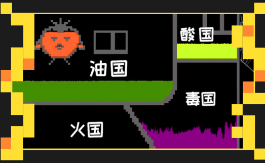 粉末领土大战下载_休闲益智_第1张_吐司下载站 粉末领土大战下载_https://www.toolscha.com_休闲益智_第1张